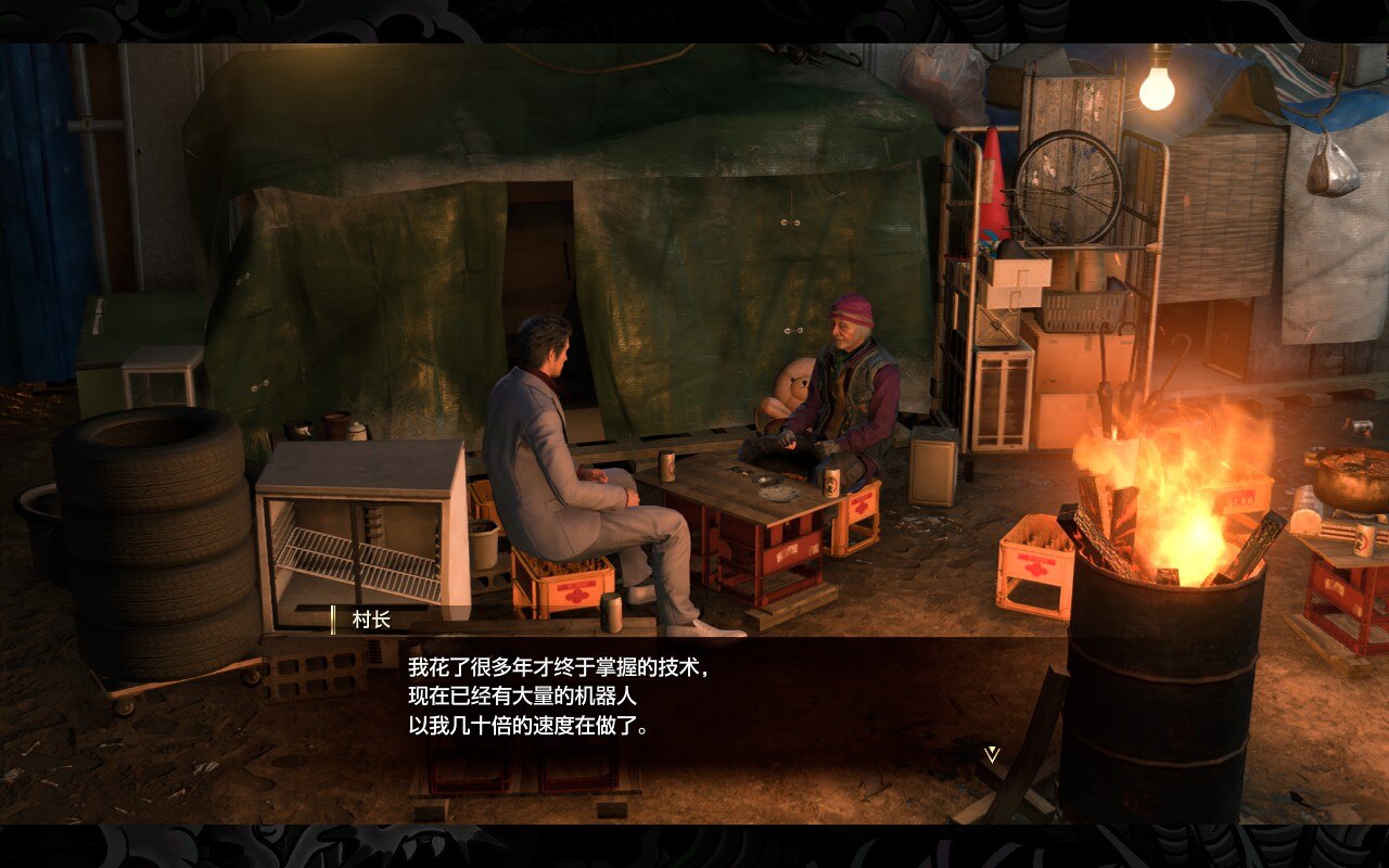 Laid-off workers being homeless