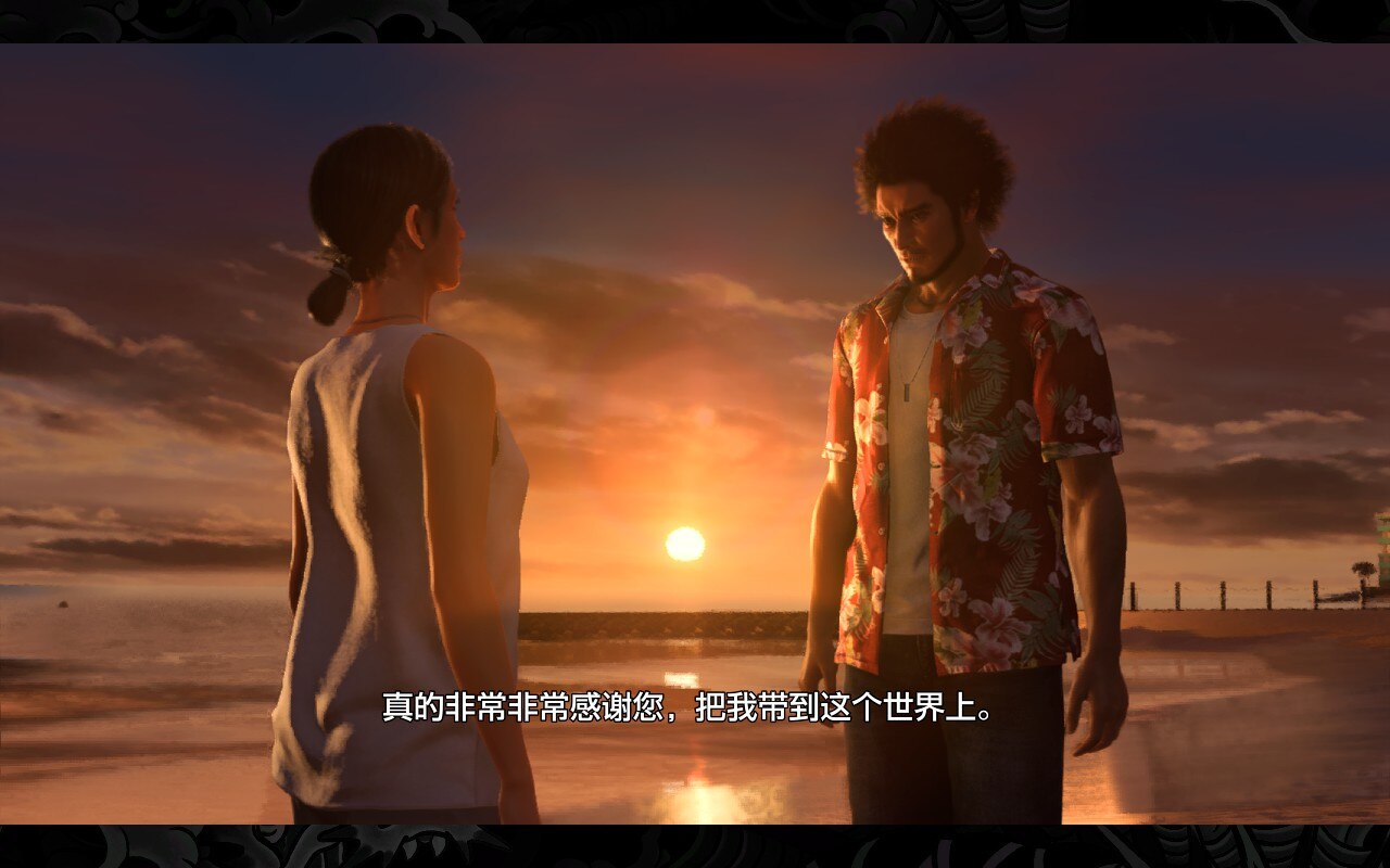 俺を産んでくれて ありがとうございます