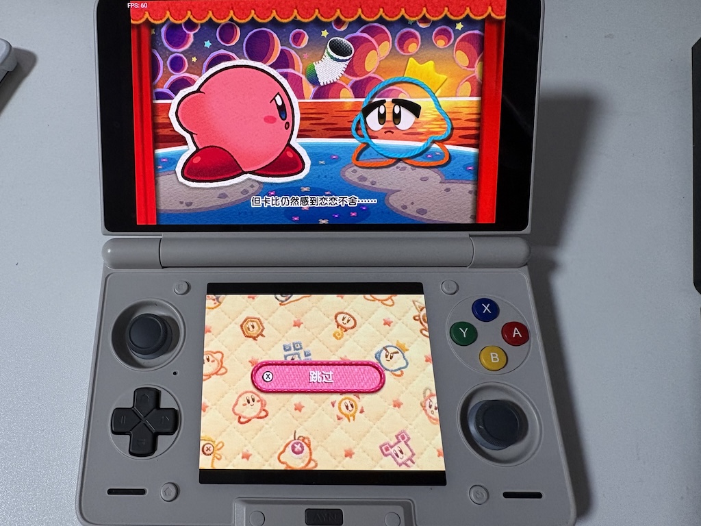 Ayn Thor, playing Kirby's Extra Epic Yarn dumped from my 3DS